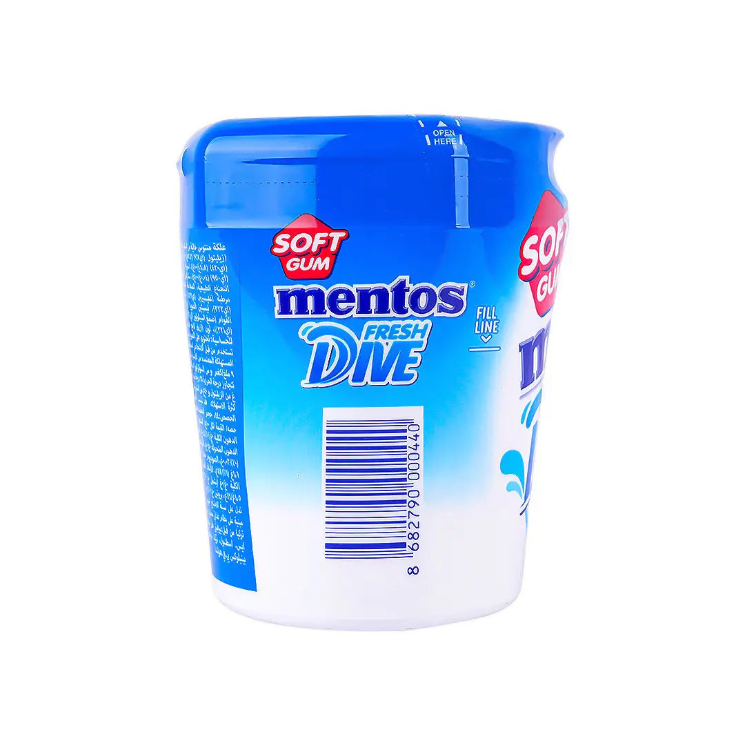57235-Mentos Fresh Dive Cool Peppermint Gum 44pcs +3