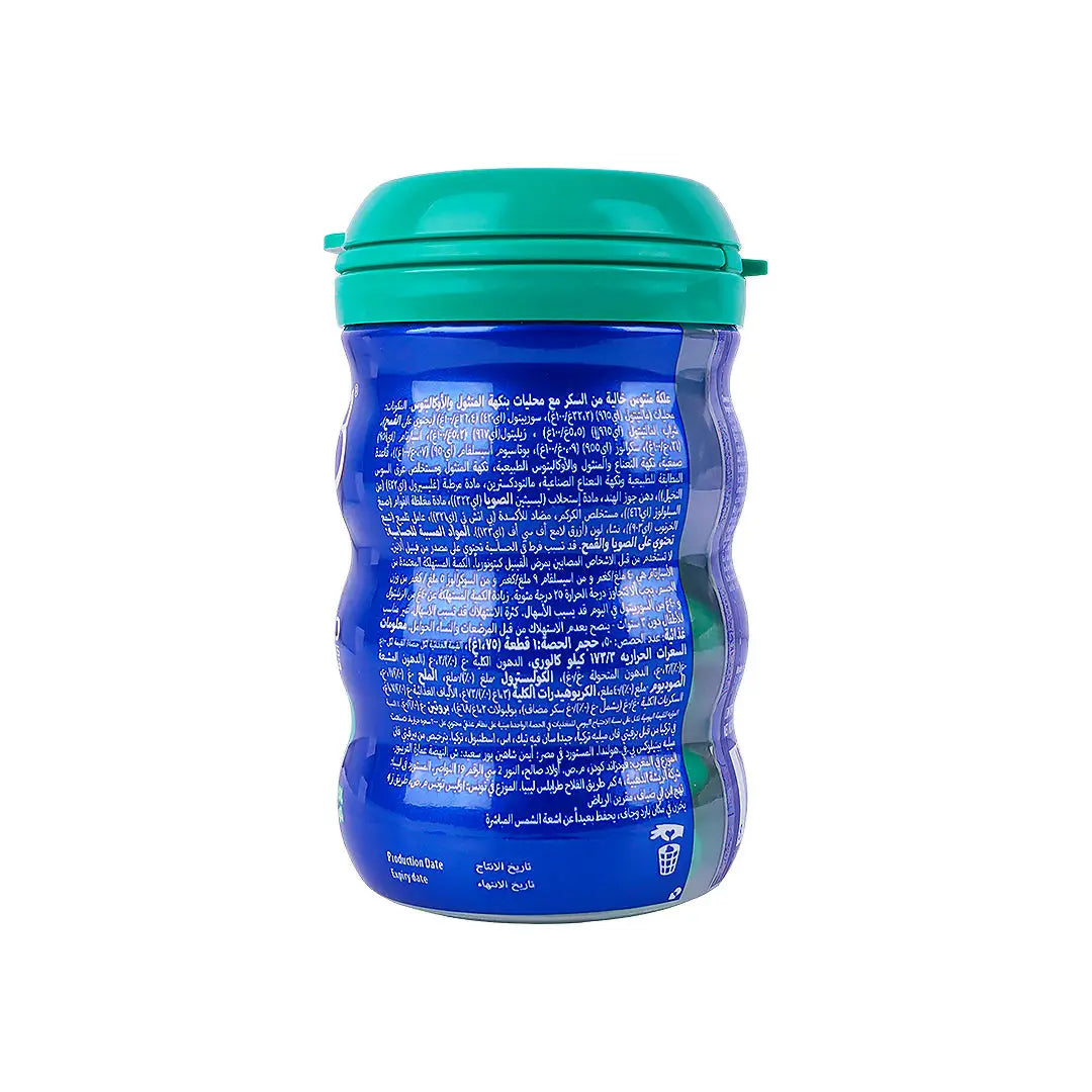 Mentos Air Action Gum 50pcs