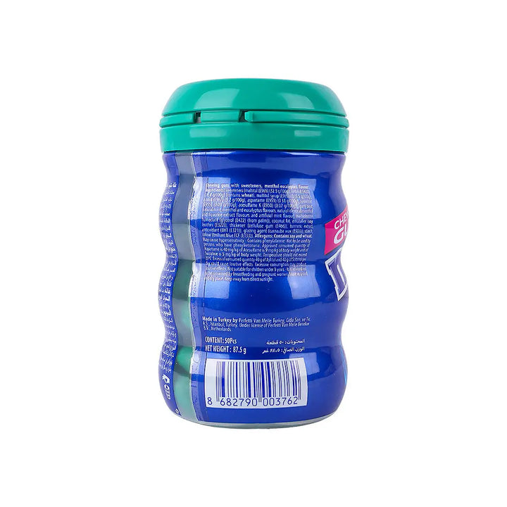 57236-Mentos Air Action Gum 50pcs +1