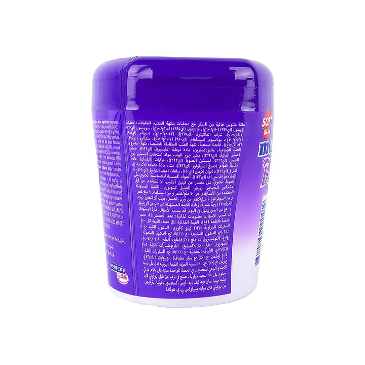 57237-Mentos Fresh Dive Tidal Grape Gum 44pcs +1