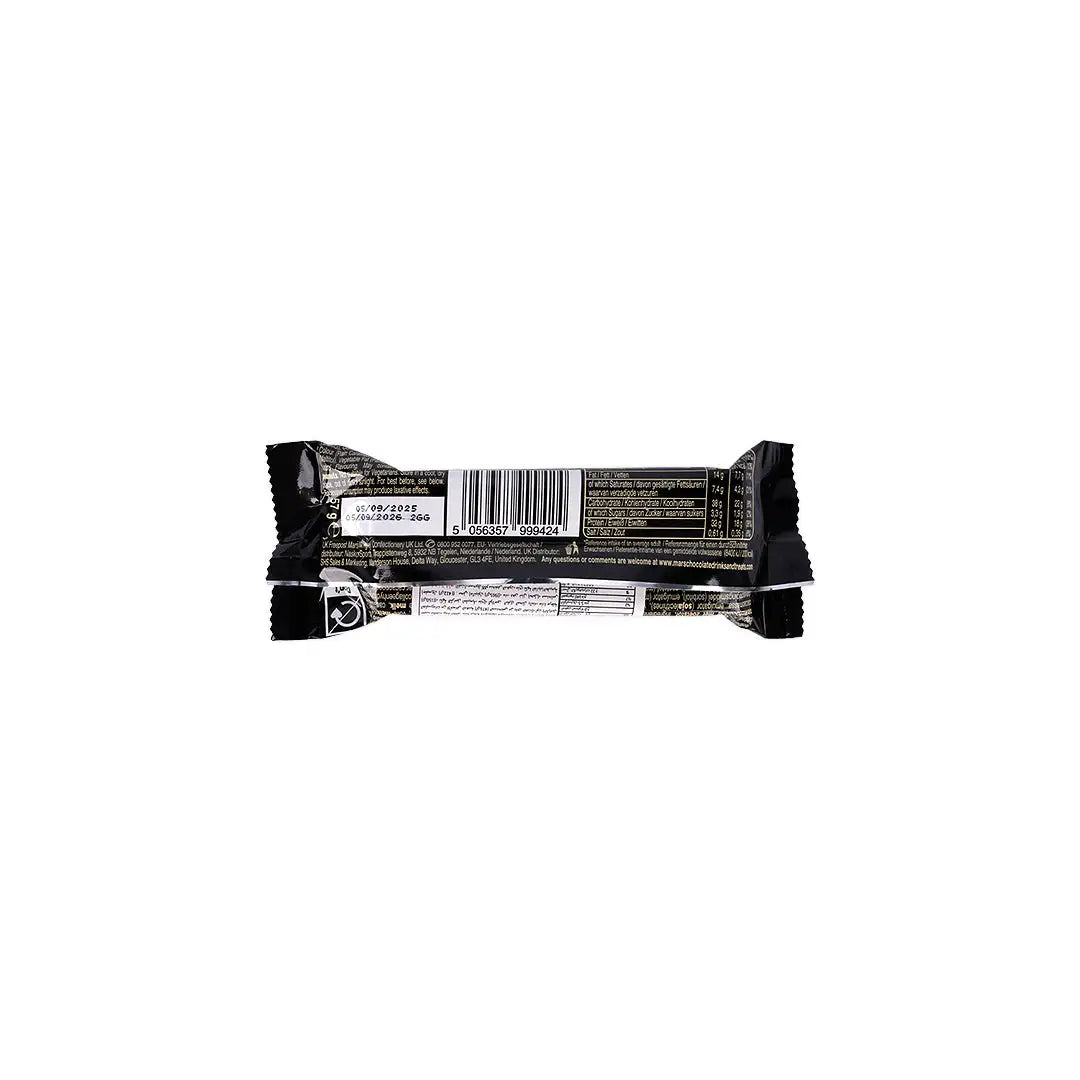 57257-Mars Hi Protein Low Sugar Protein Bar 57g +1