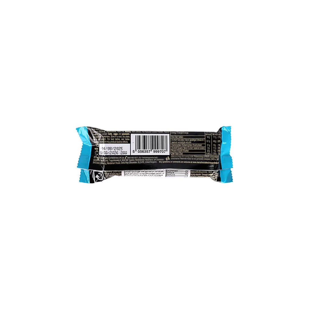 57258-Mars Hi Protein Salted Caramel Low Sugar Protein Bar 57g +1