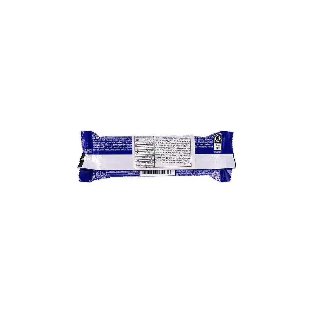 57262-Snickers Hi Protein  Low  Sugar Protein Bar 57g +2