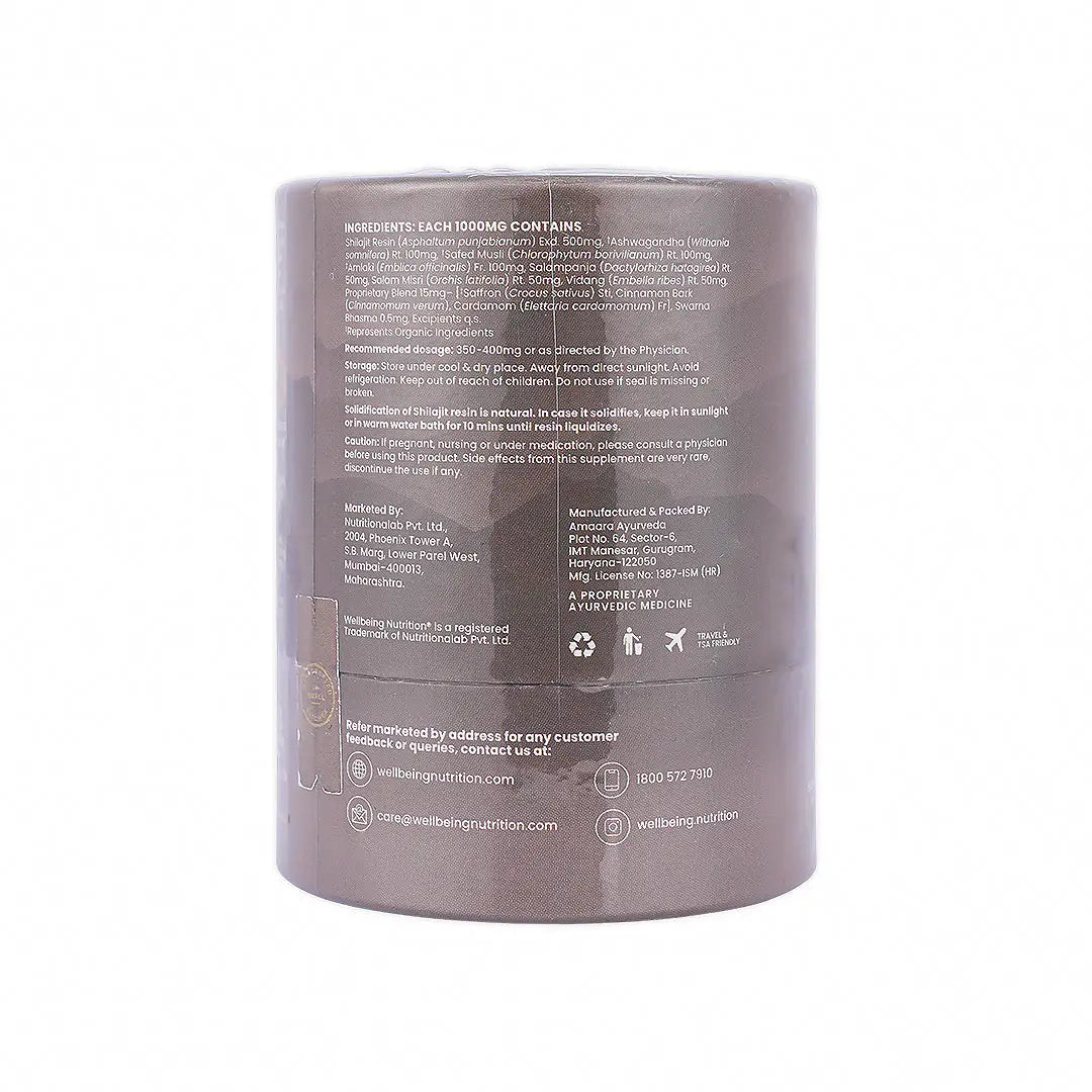 57287-Wellbeing Pure Himalyan Shilajit Gold 20G +1