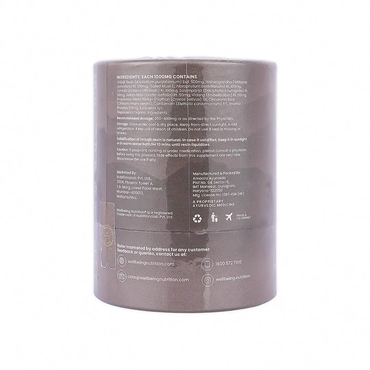 57287-Wellbeing Pure Himalyan Shilajit Gold 20G +1