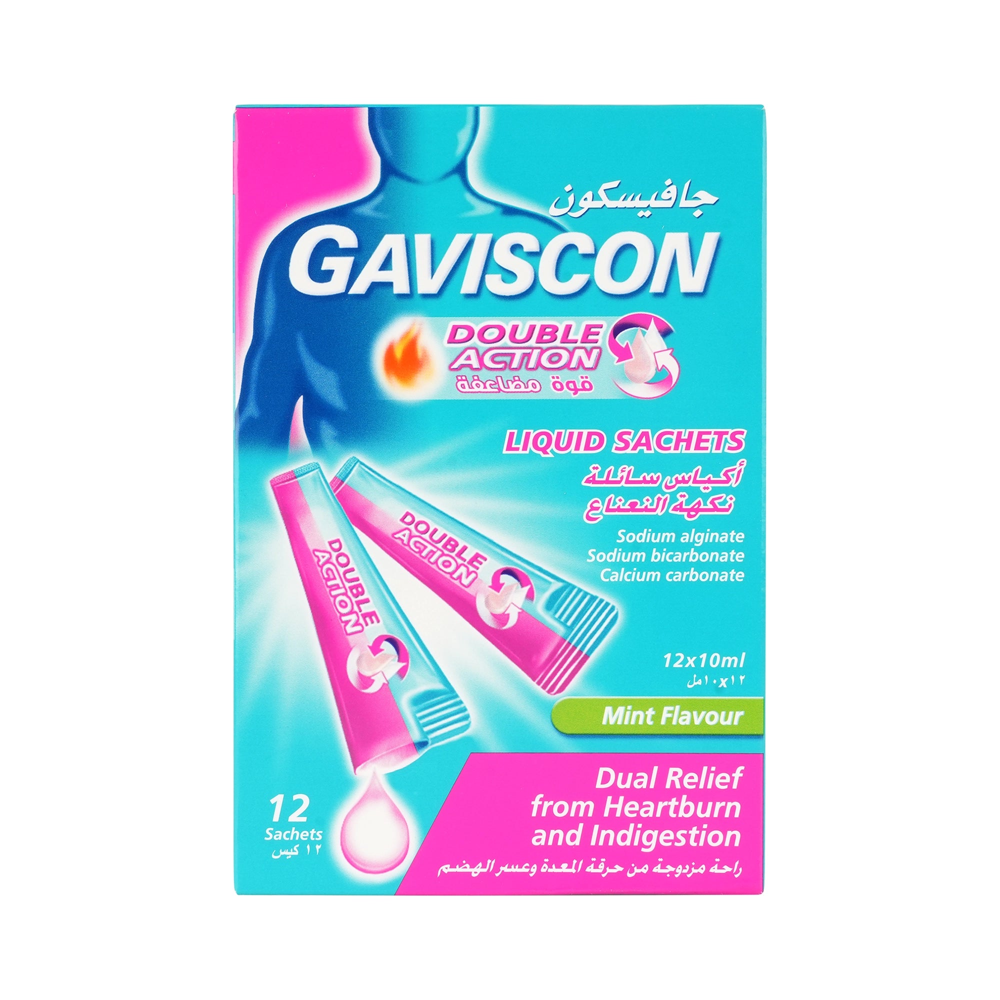 57300-Gaviscon double action 12 Sachet