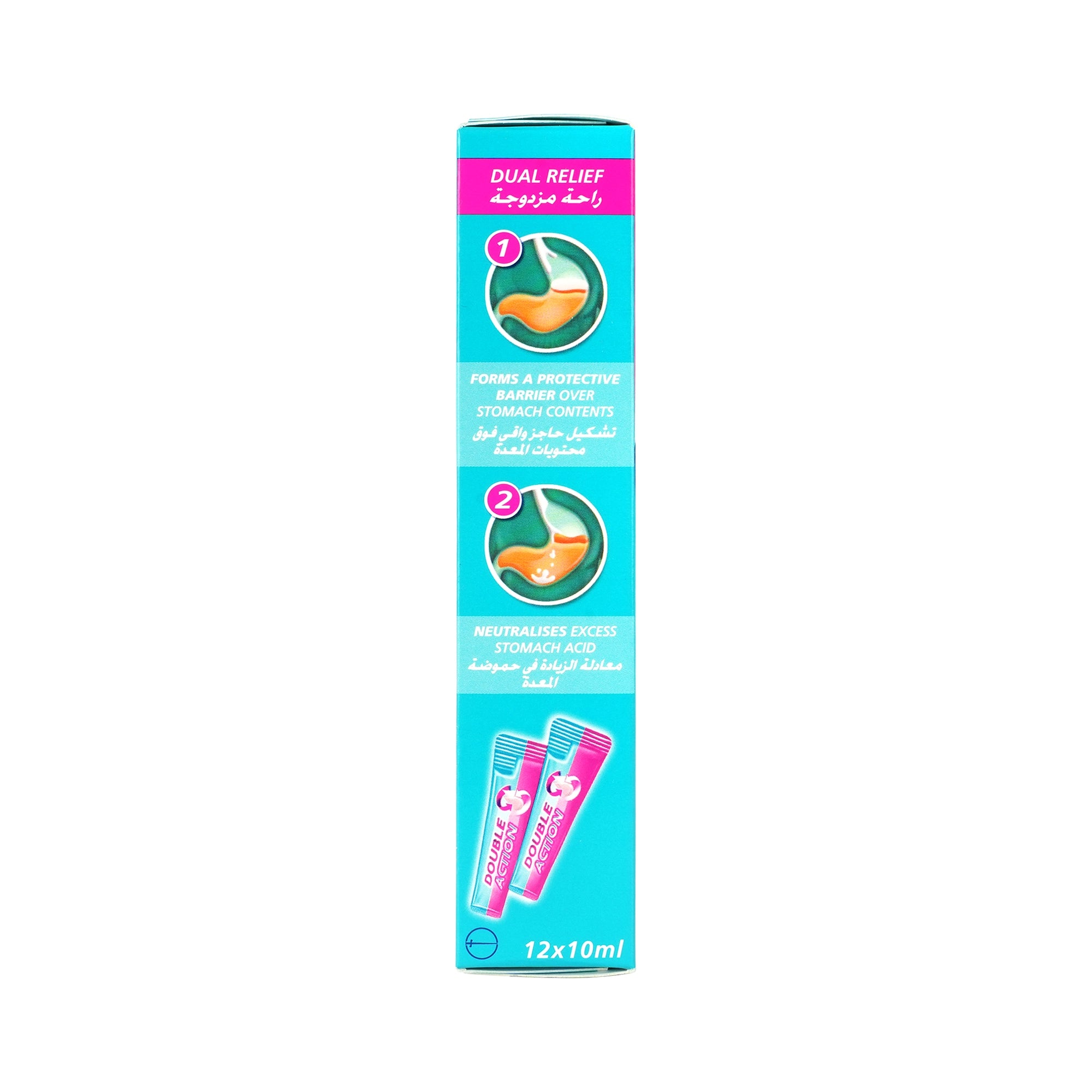 57300-Gaviscon double action 12 Sachet +2