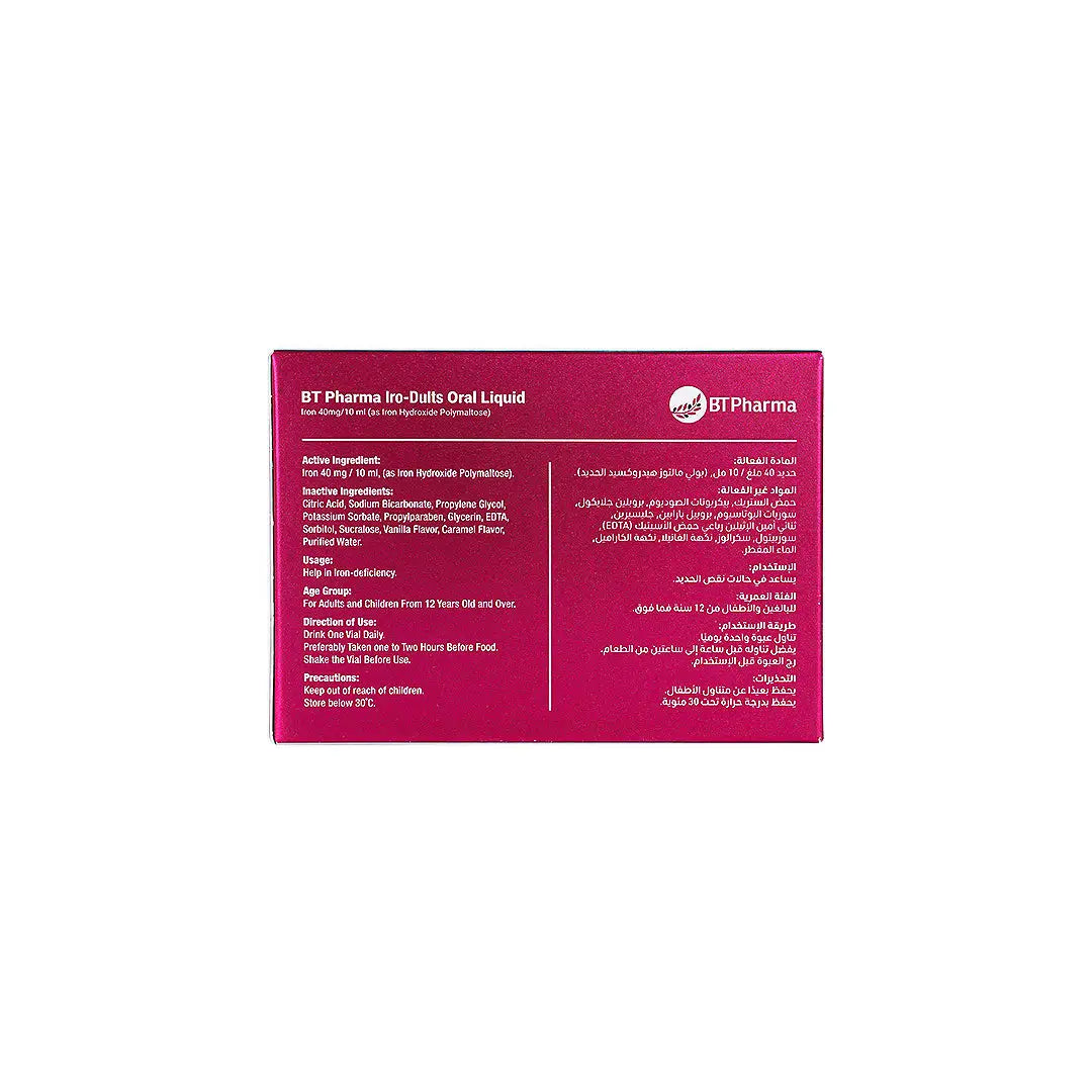 Iro - Dults Oral Liquid 10 Amp +6