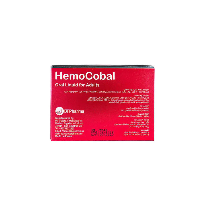 57303-Hemocobal Oral Liquid For Adults 30 Amp +4