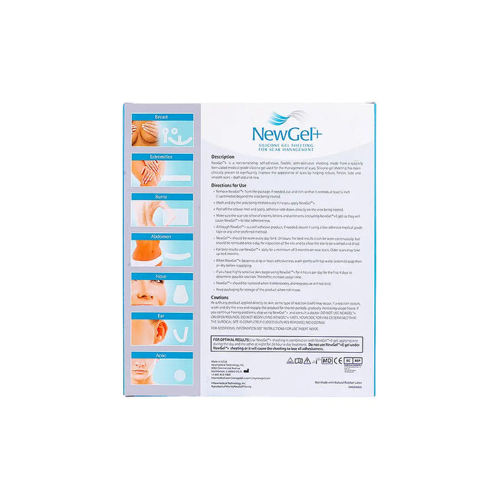 57306-NewGel+ Beige Silicone Sheet 12.7X15.2cm 1pcs +2