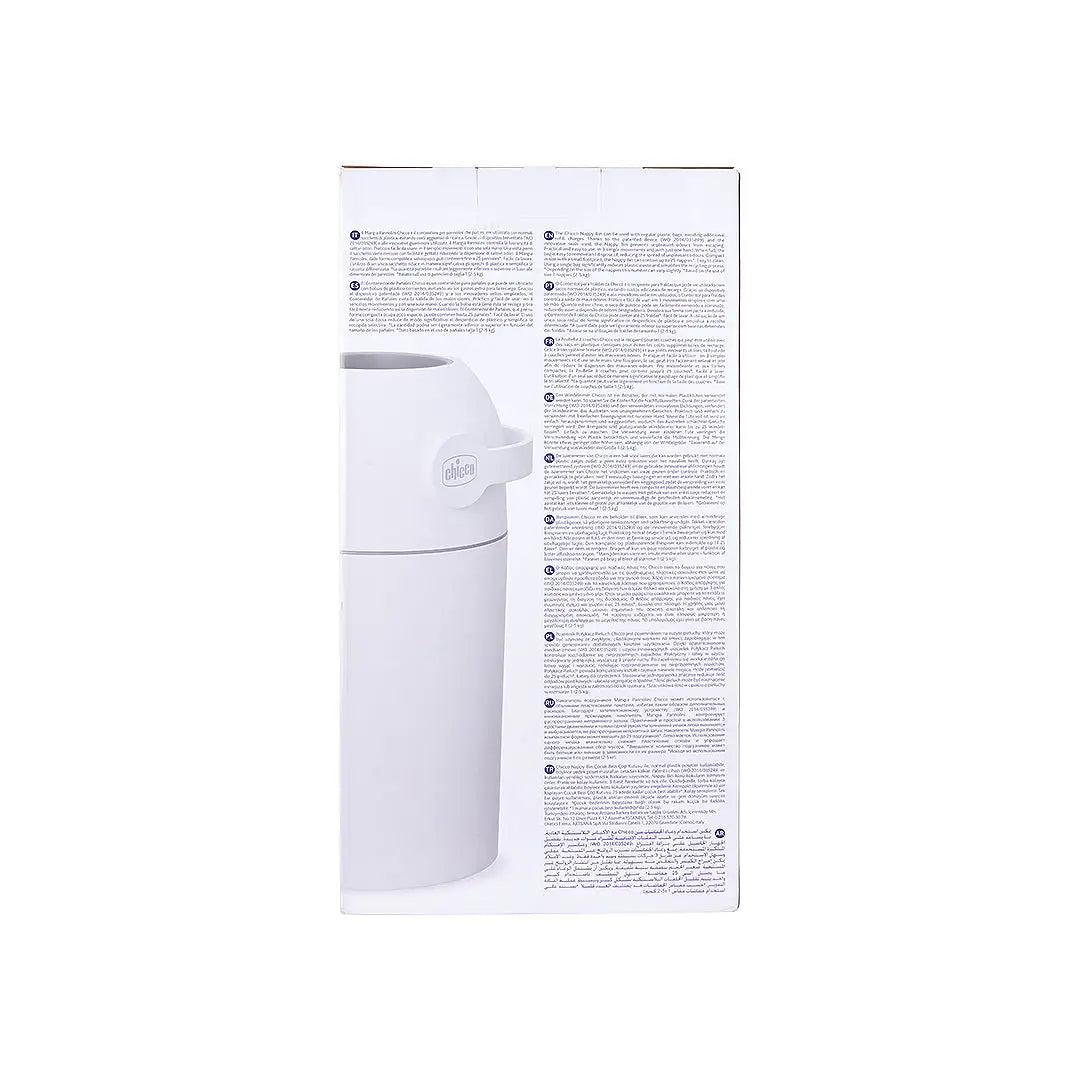 Chicco Odour Off 0M+ Diaper Box +6