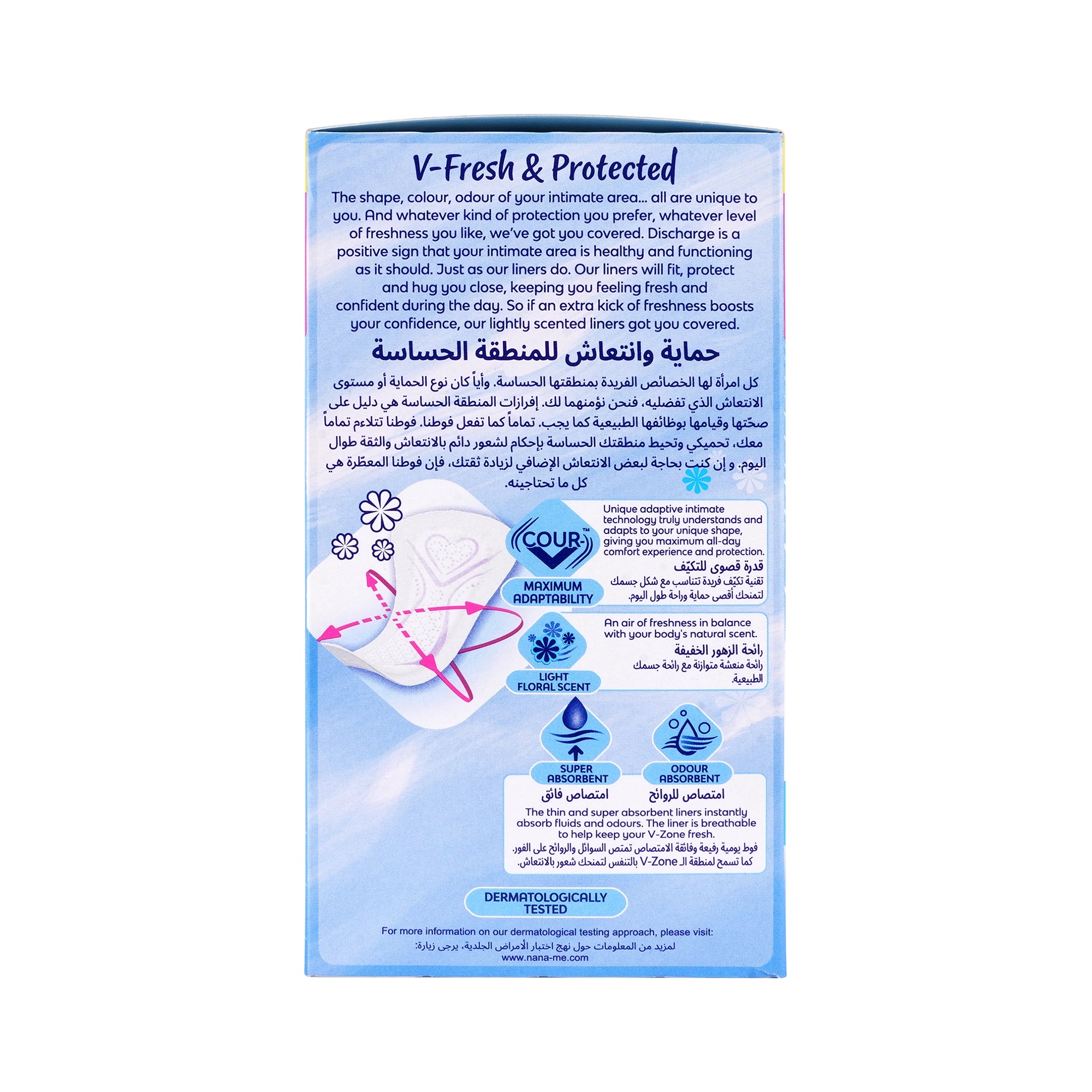 57316-Nana Dailies Liners With Scent Regular Duo 64Pcs +3