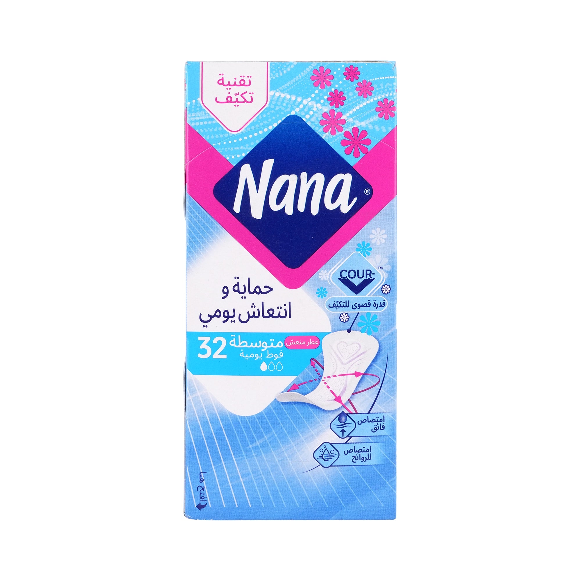 57317-Nana Dailies Liners With Scent Regular Duo 32Pcs +1