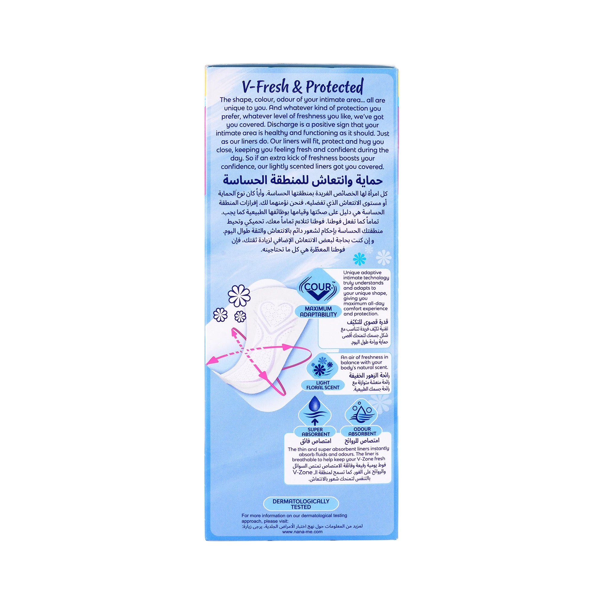 57318-Nana Dailies Liners With Scent Long Duo 52Pcs +2