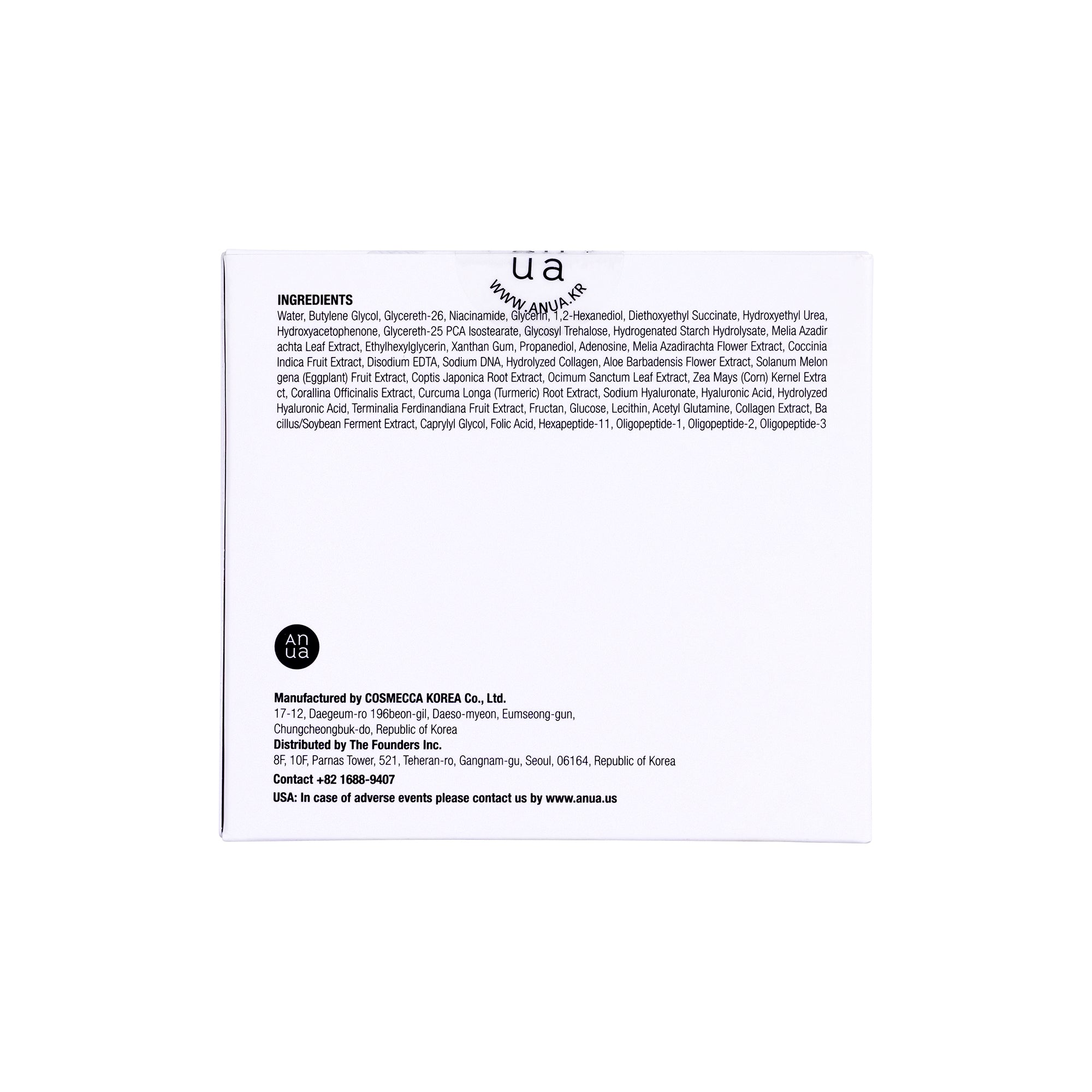 57323-Anua PDRN 100 Hyaluronic Acid Glow 60 Pads +3