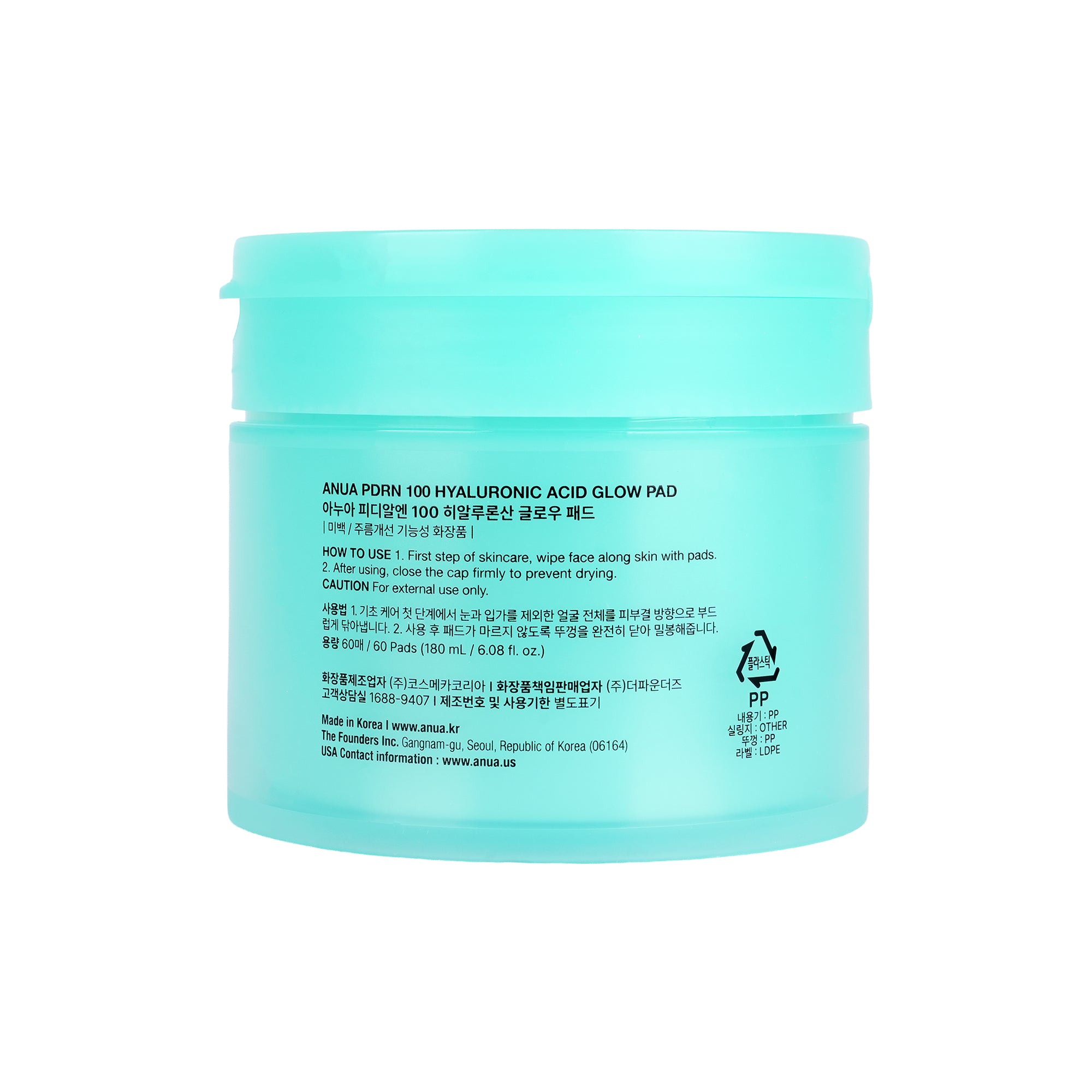 57323-Anua PDRN 100 Hyaluronic Acid Glow 60 Pads +7