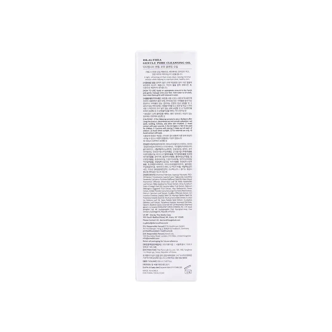 57329-Dr.Althea Gentle Pore Cleansing Oil 150ml +3