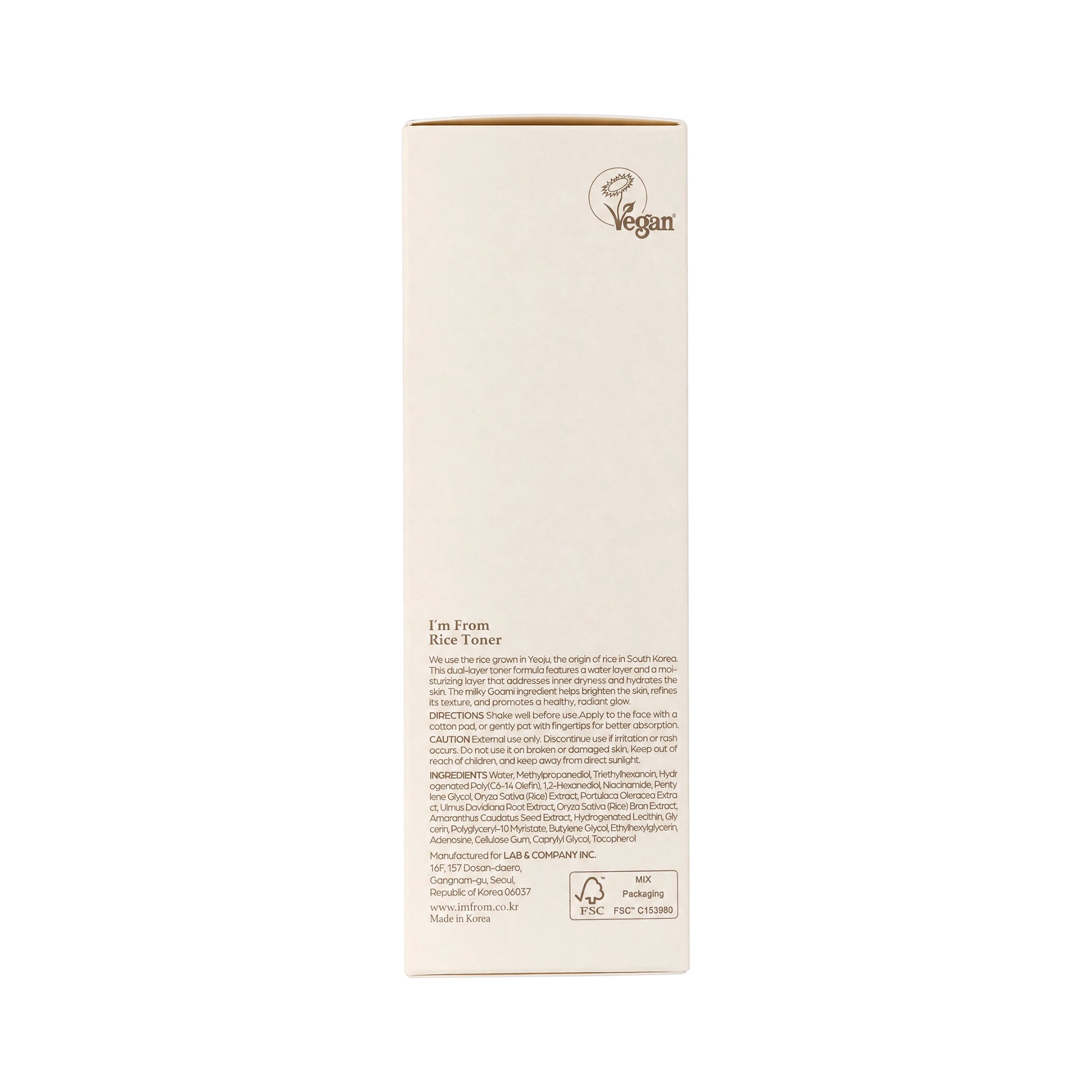 57330-I'm From Rice Toner 150ml +4