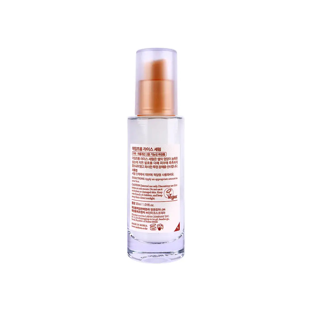 57331-I'm From Rice Serum 30ml +3