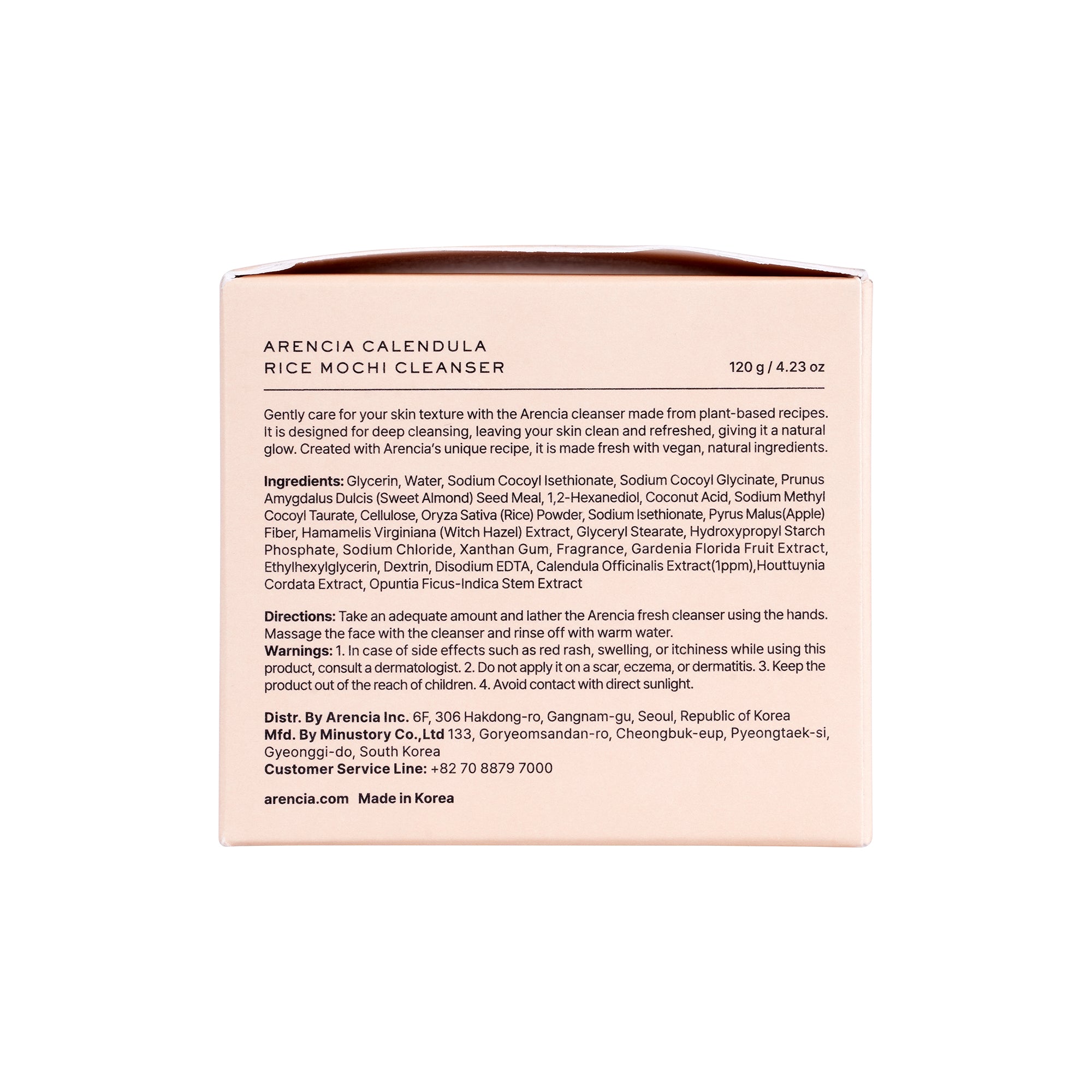 57332-Arencia Calendula Rich Mucin Cleanser 120g +6