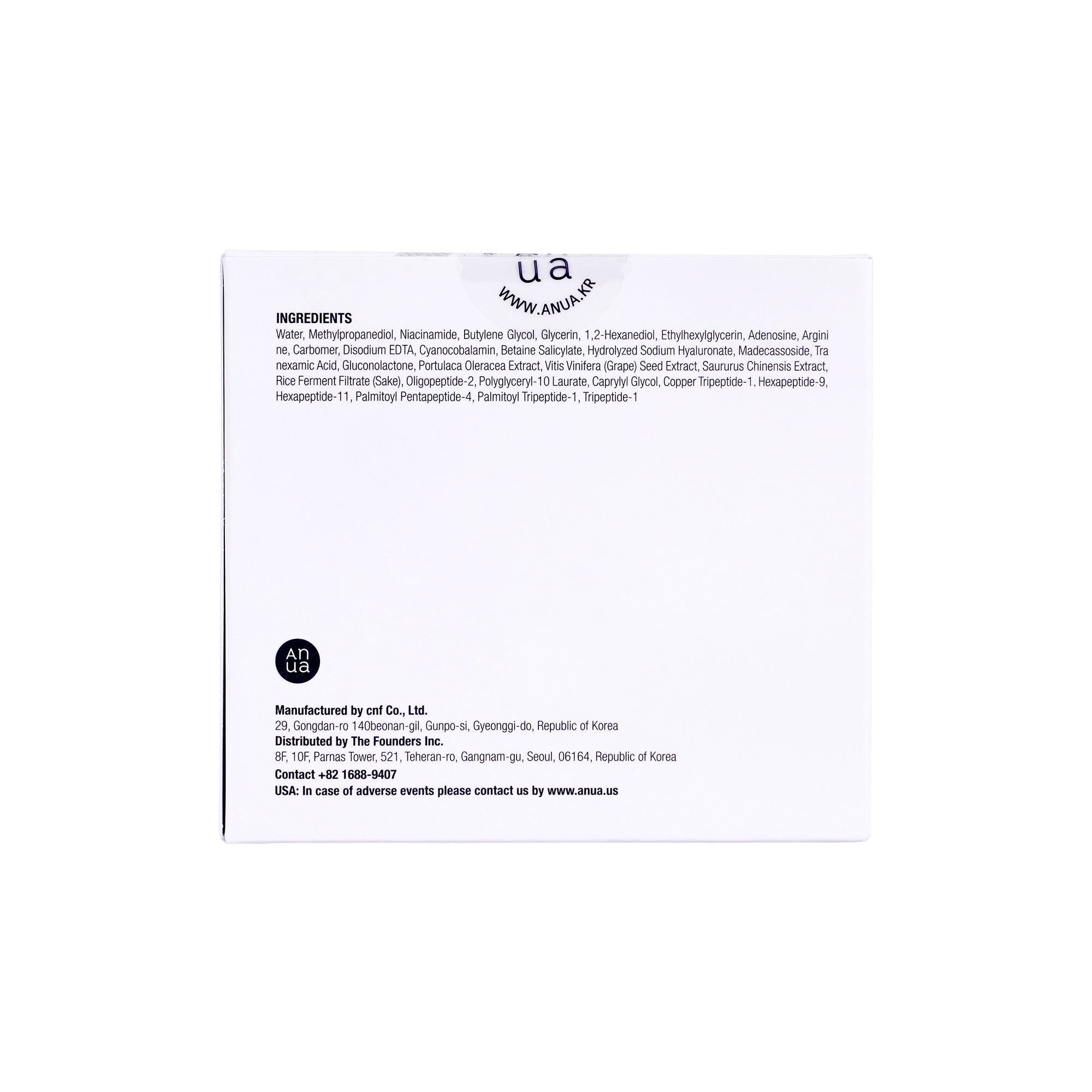 57333-Anua Niacinamide 5 TXA Brightening 60 Pads +5