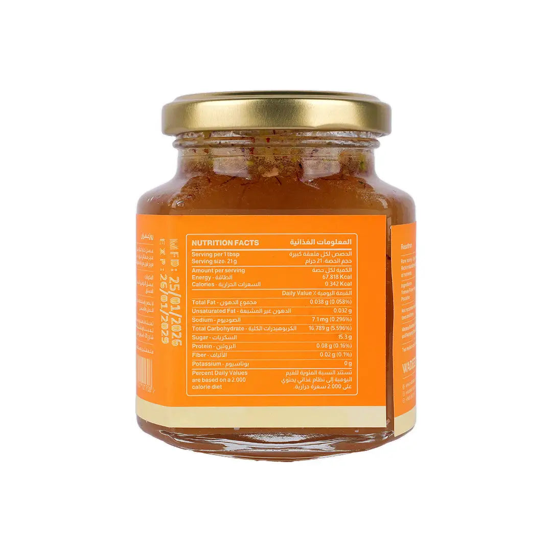 Wadees Rosaffron Honey Fusion 275g +3