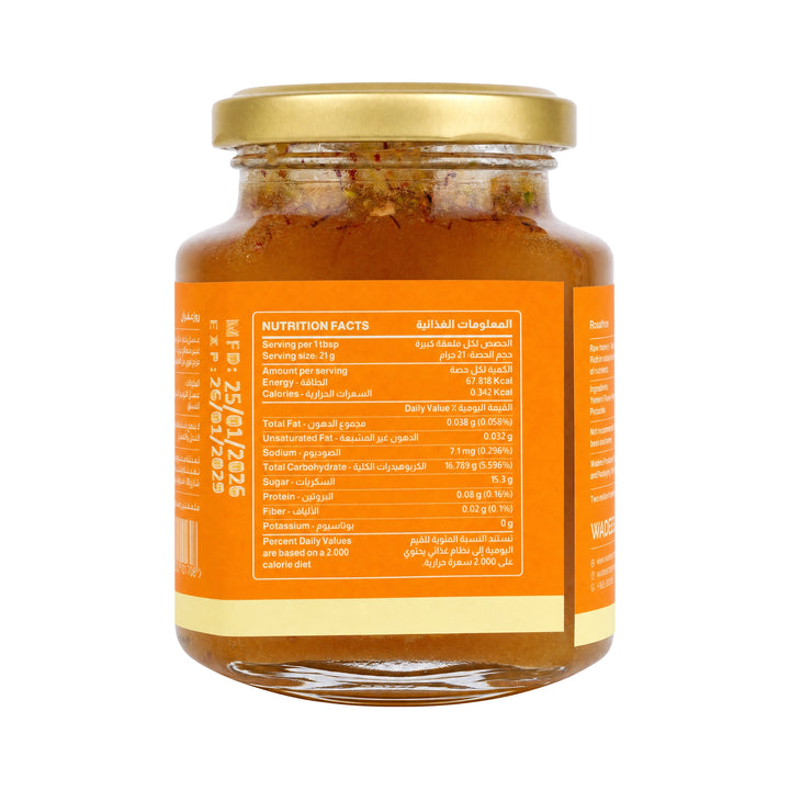 57362-Wadees Rosaffron Honey Fusion 275g +1