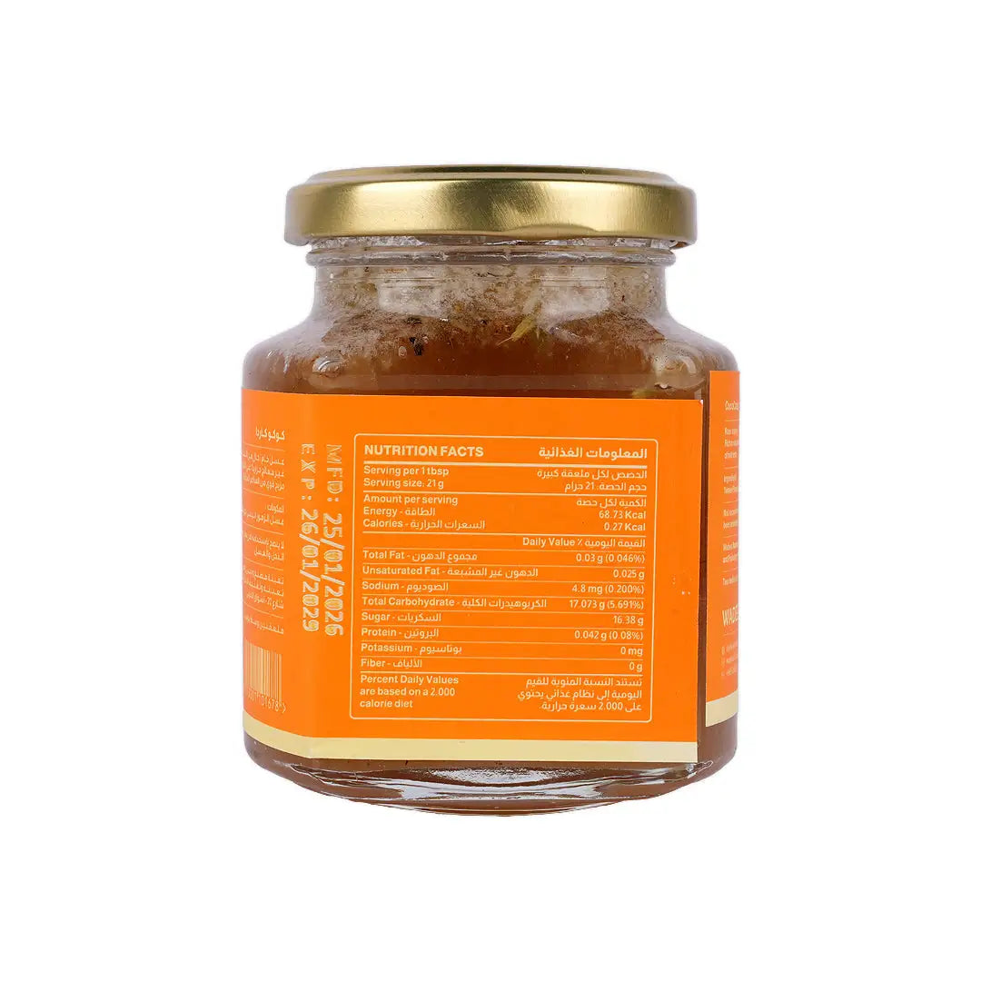 Wadees Cococarda Honey Fusion 275g +3