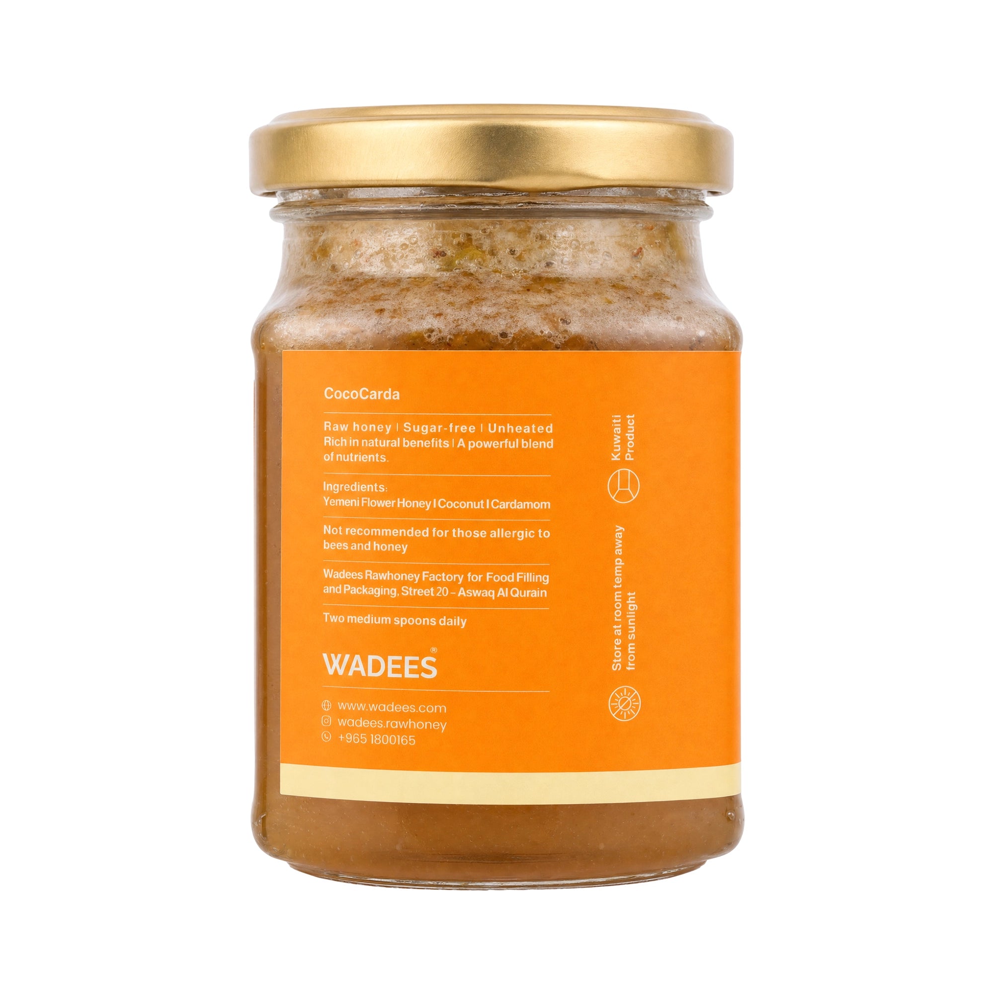 57363-Wadees Cococarda Honey Fusion 275g +3