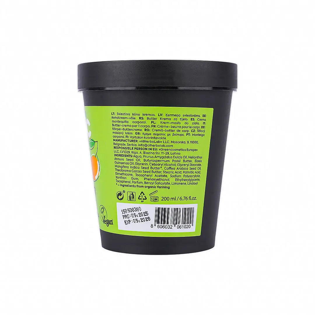 57365-Organic Mimi, Body Butter Lifting Mango & Coffee, 200ml +3