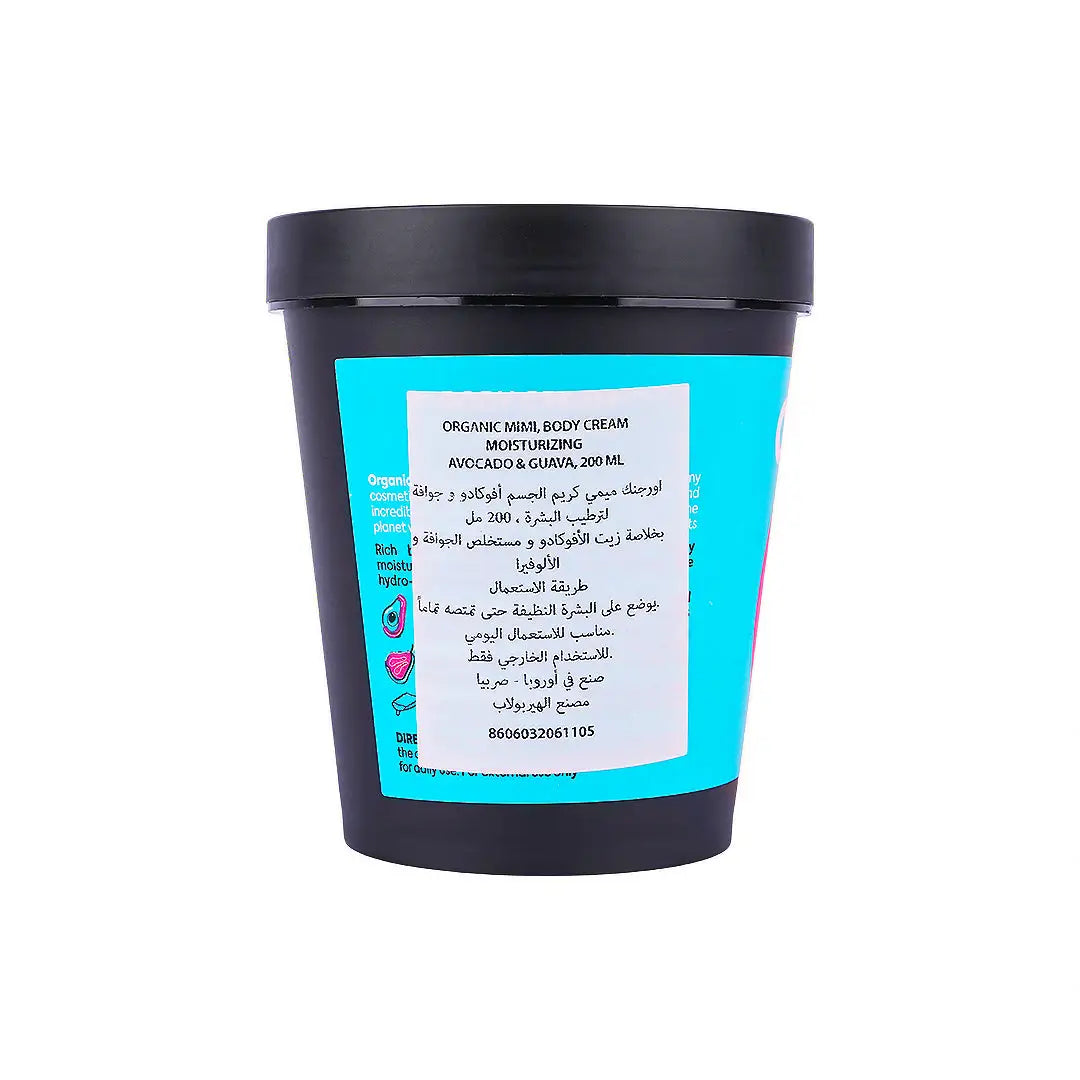 57366-Organic Mimi, Body Cream Moisturizing Avocado & Guava, 200ml +1