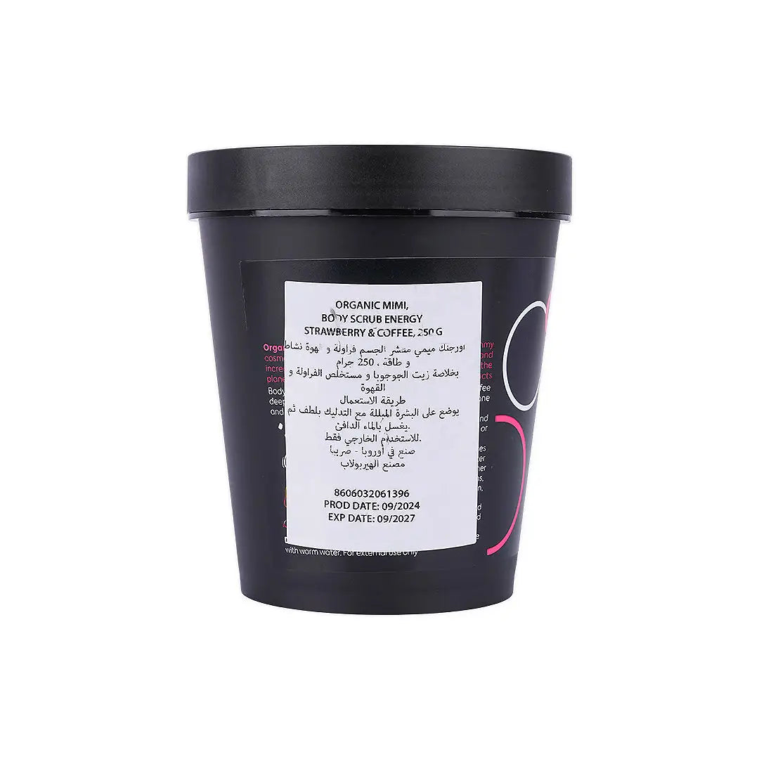 57370-Organic Mimi, Body Scrub Energy Strawberry & Coffee, 250g +1