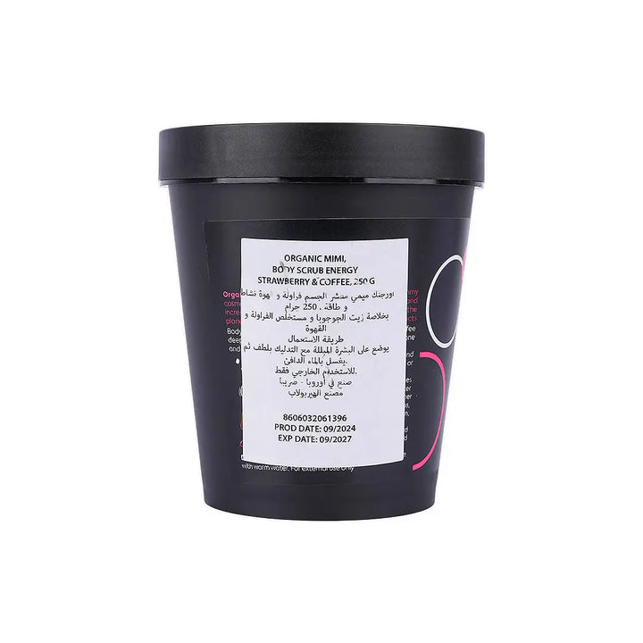 57370-Organic Mimi, Body Scrub Energy Strawberry &amp; Coffee, 250g +1