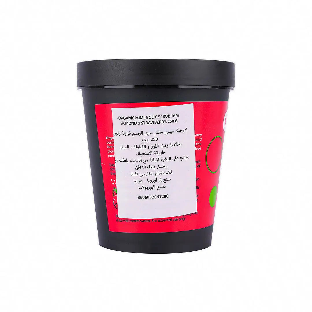 57371-Organic Mimi, Body Scrub Jam Almond &amp; Strawberry, 250g +1