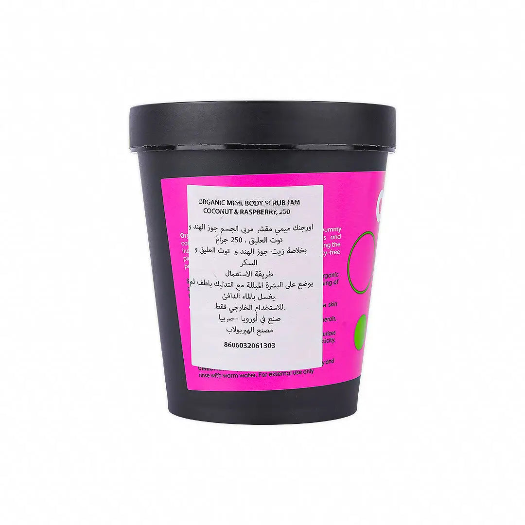 57372-Organic Mimi, Body Scrub Jam Coconut & Raspberry, 250g +1