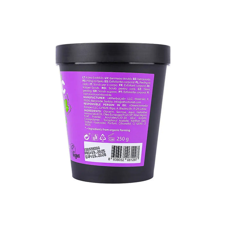 57373-Organic Mimi, Body Scrub Jam Olive &amp; Black Currant, 250g +3