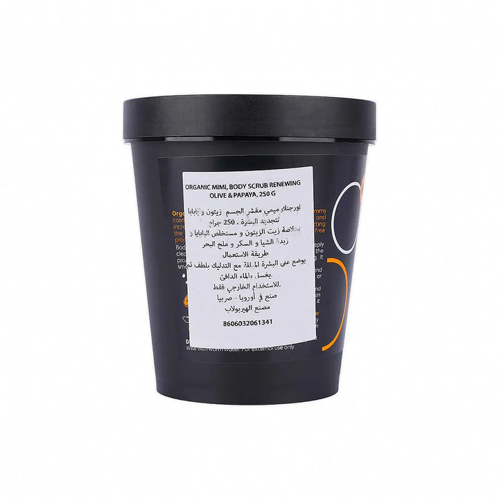 57375-Organic Mimi, Body Scrub Renewing Olive &amp; Papaya, 250g +1
