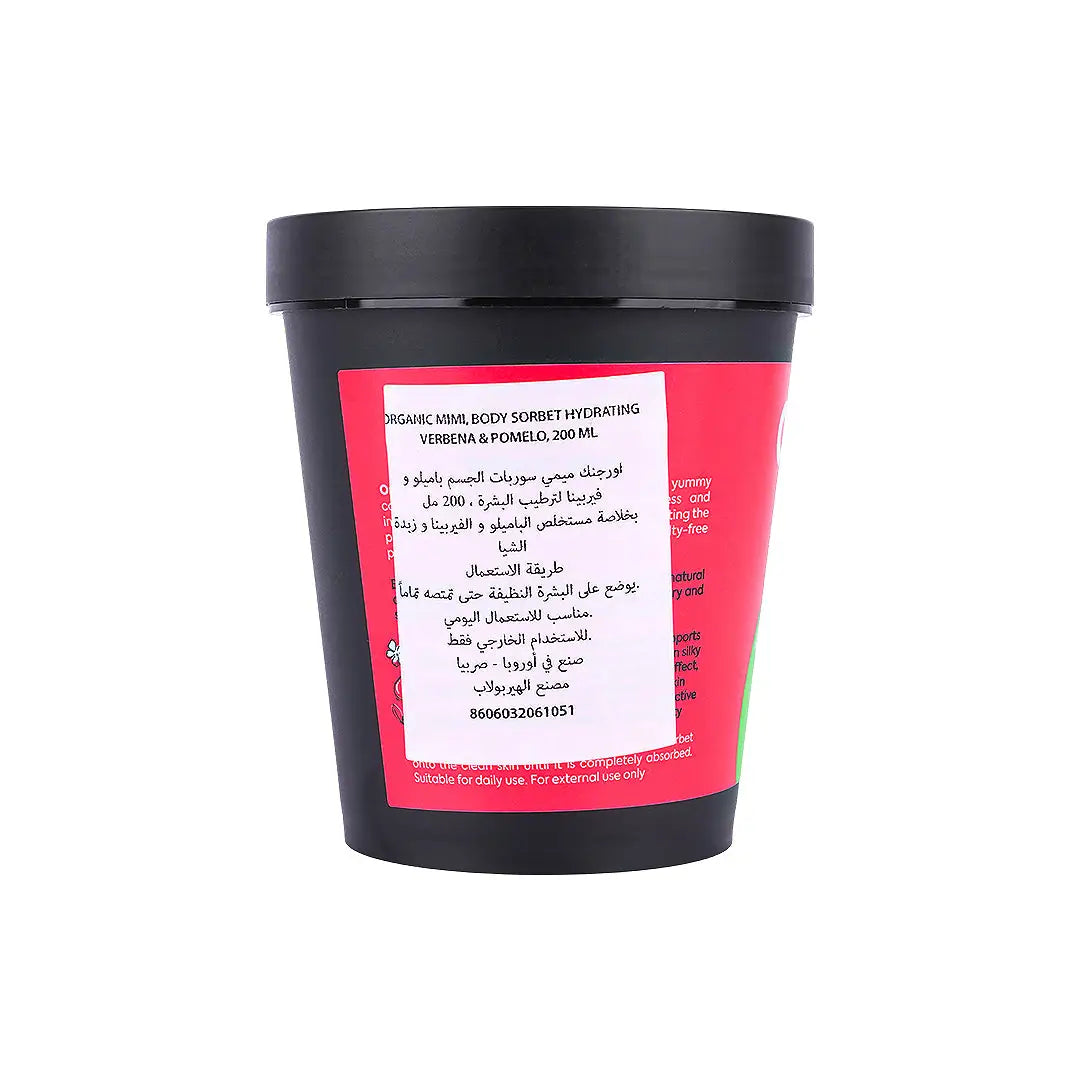 Organic Mimi, Body Sorbet Hydrating Verbena & Pomelo, 200ml +1
