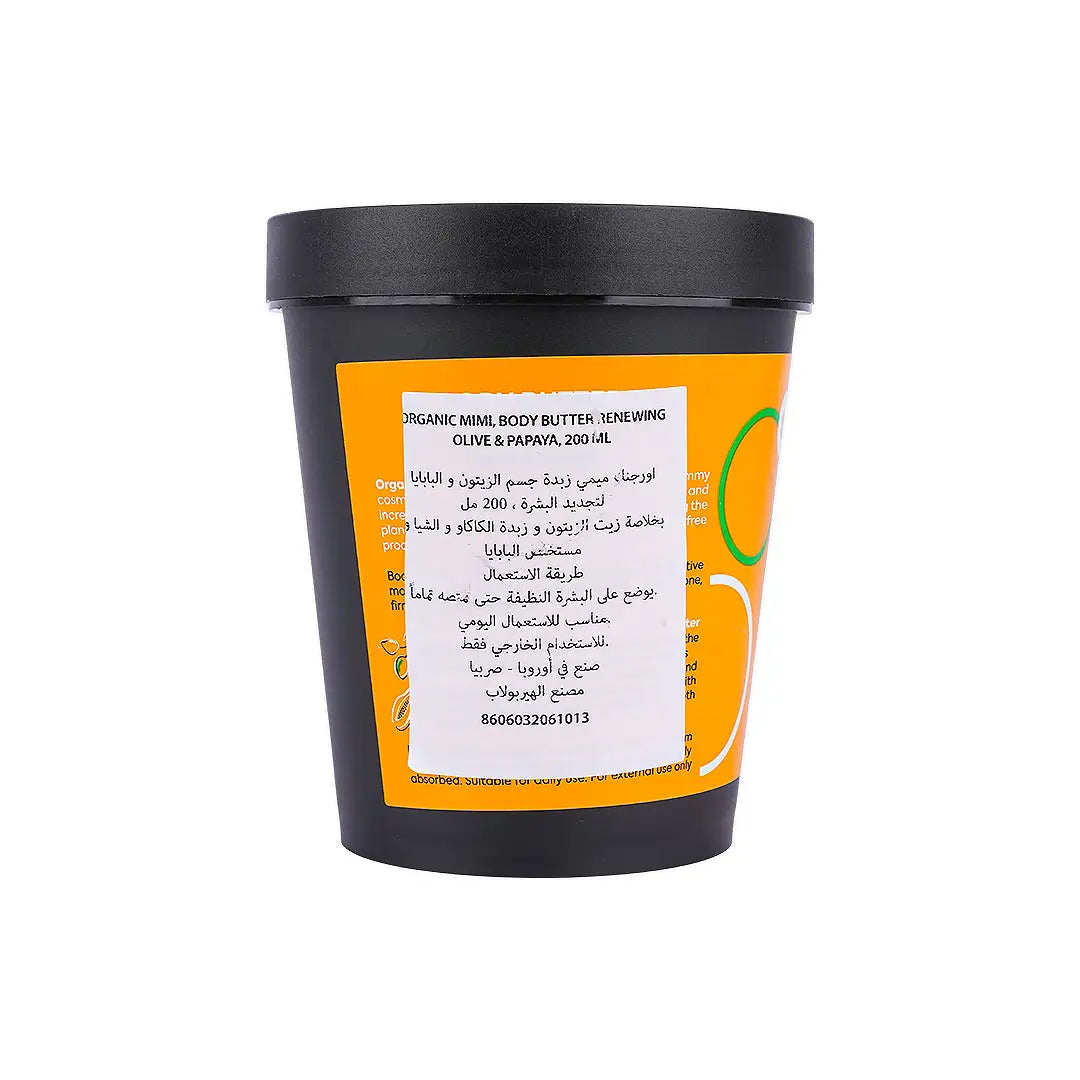 57389-Organic Mimi, Body Butter Renewing Olive & Papaya, 200ml +1