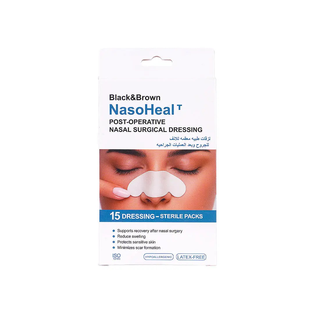 57394-Black & Brown Nasoheal Surgical Dressing 15pcs