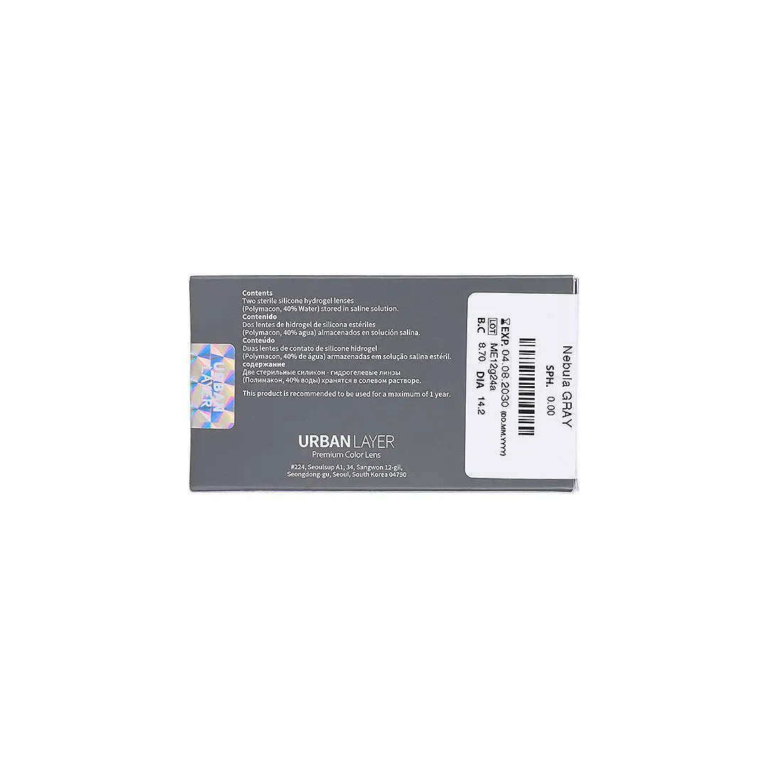 57401-Urban Layer Yearly Lenses 2pcs-Nebula Gray +3