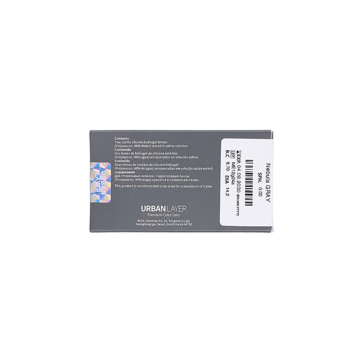 57401-Urban Layer Yearly Lenses 2pcs-Nebula Gray +3