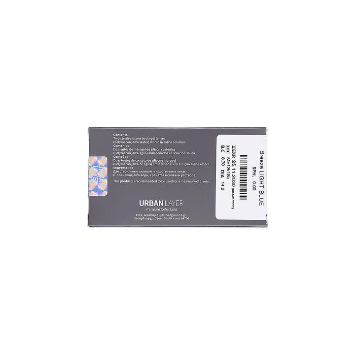 57402-Urban Layer Yearly Lenses 2pcs-Breeze Light Blue +3