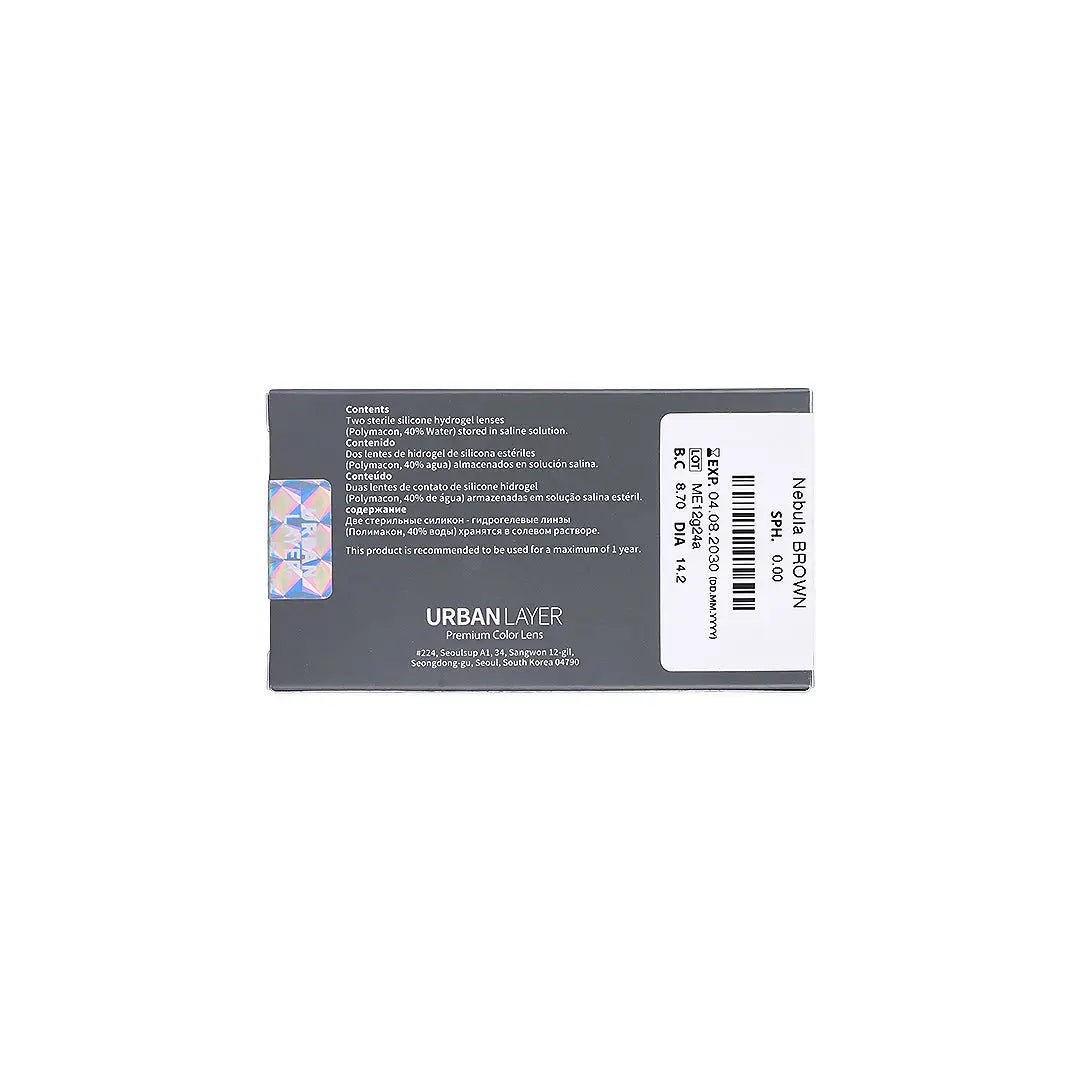 57404-Urban Layer Yearly Lenses 2pcs-Nebula Brown +3