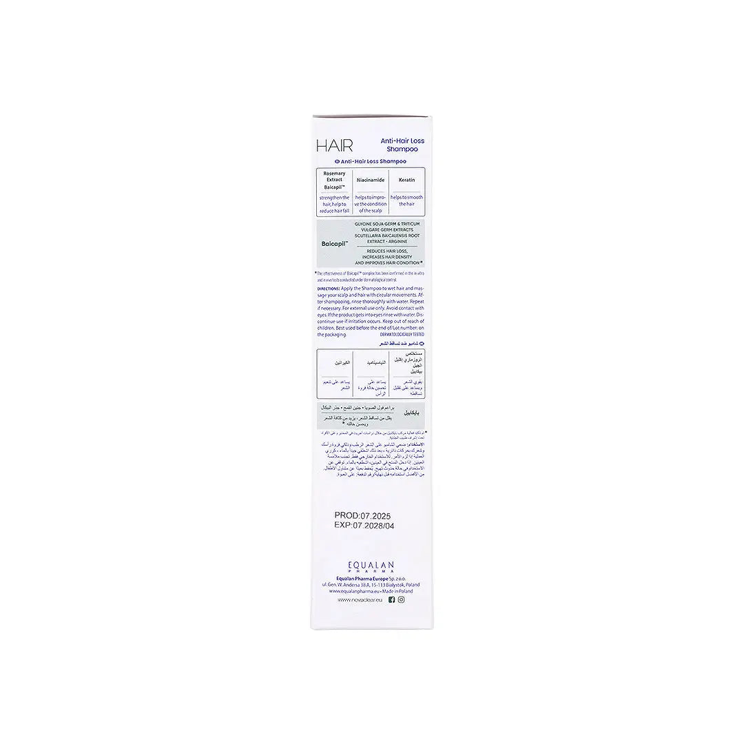 Novaclear Hair Anti-Hair Loss Shampoo 250ml