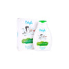 Babylu Body Lotion 250ml