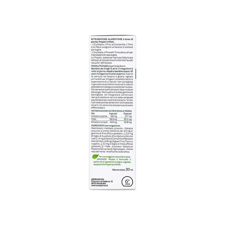 57435-Arko Pharma ArkoVox Propolis Throat Spray 30ml +5
