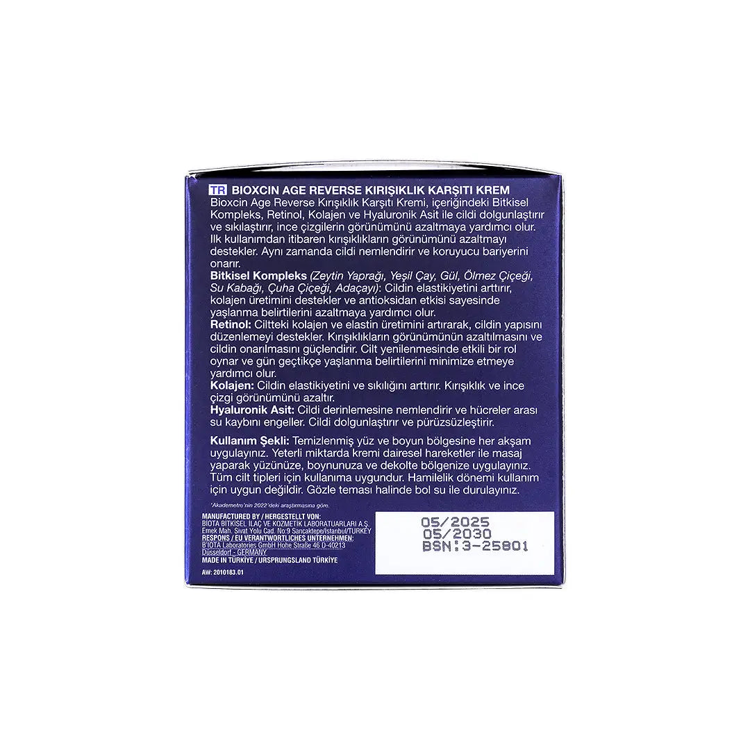 57443-Bioxcin Age Reverse Anti Wrinkle Cream 50ml +7