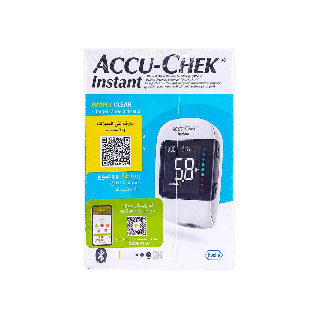 57450-Accu-Chek Instant Glucometer (mmol/L)+BEURER BPM +3