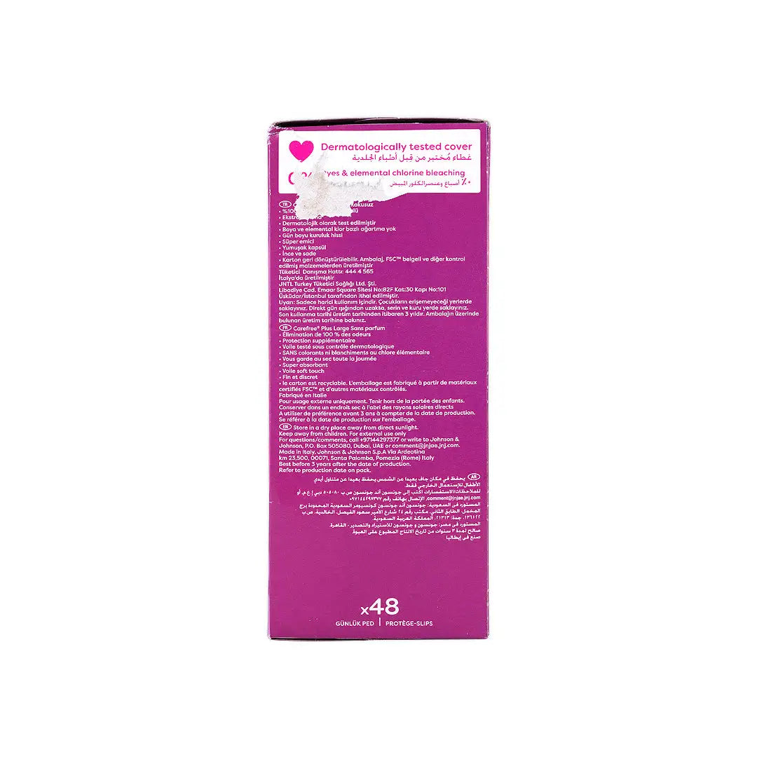 Carefree Plus Large 48Pcs-Unscented